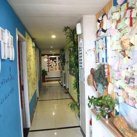 Qingdao Haibianke Hostel Buitenkant foto