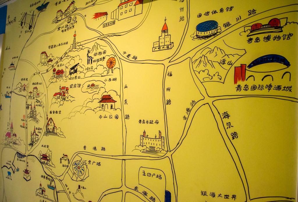 Qingdao Haibianke Hostel Buitenkant foto