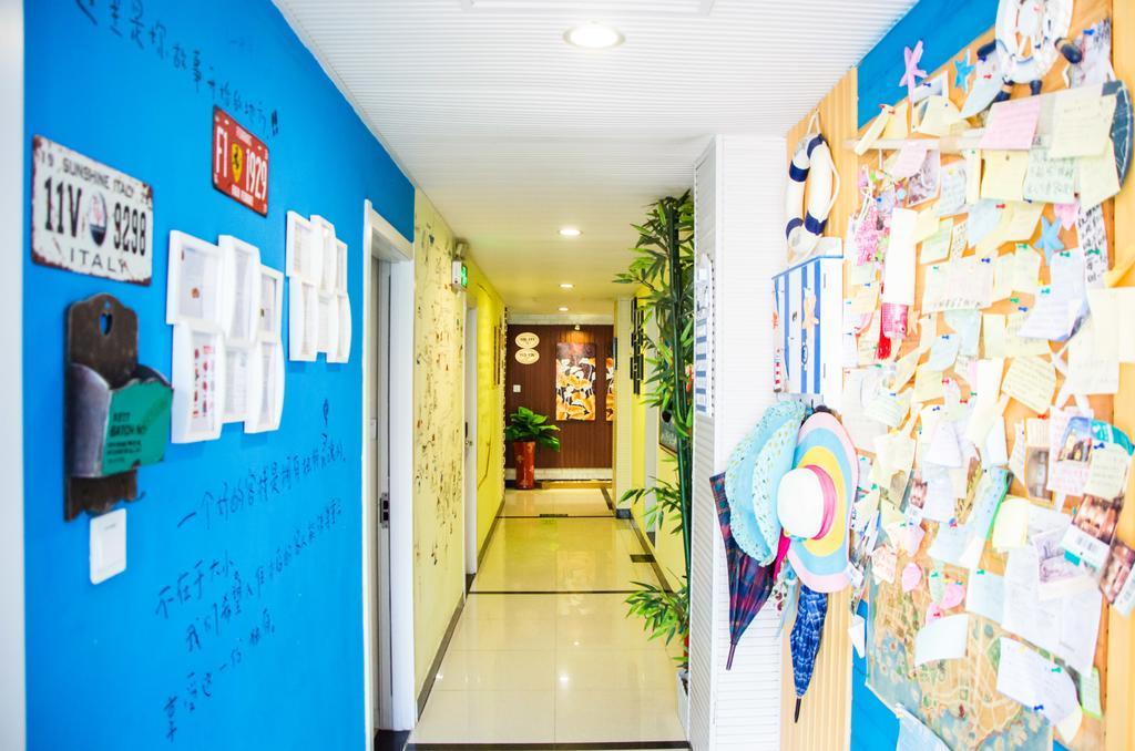 Qingdao Haibianke Hostel Buitenkant foto