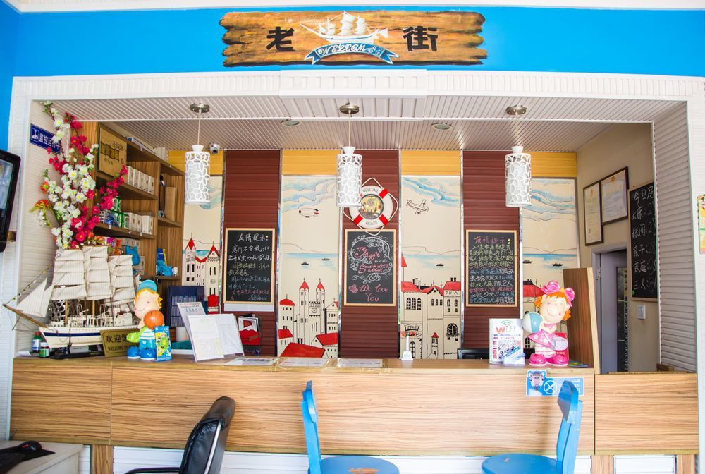 Qingdao Haibianke Hostel Buitenkant foto